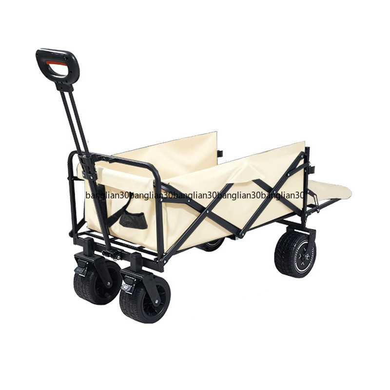 Outdoor Power Recliner - Elektrische camper buiten camping opvouwbare kar