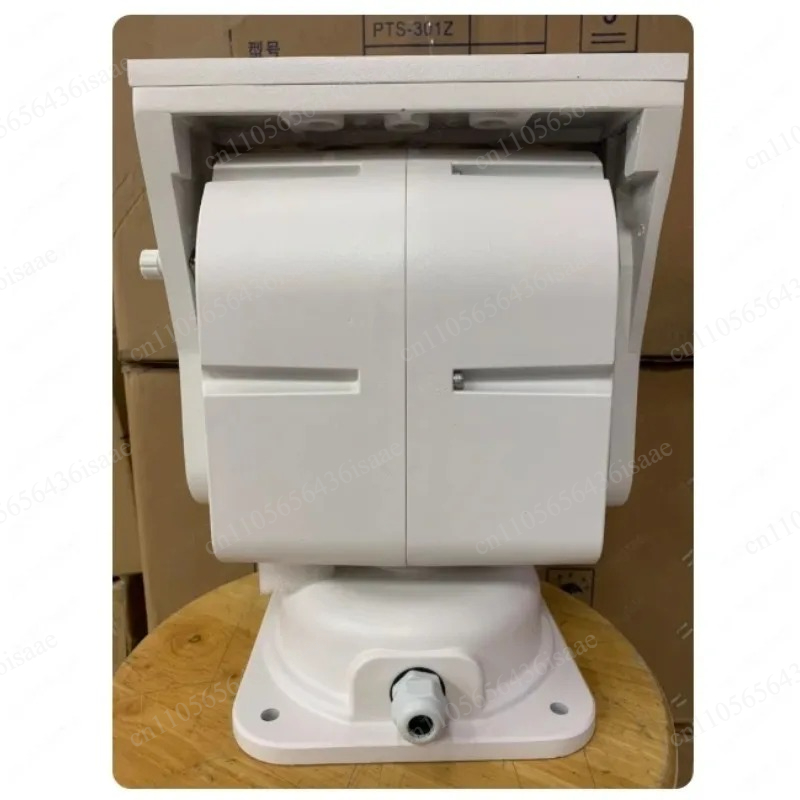 Buitenomgeving Omni-directione - Outdoor Power Direct recensie en prijs