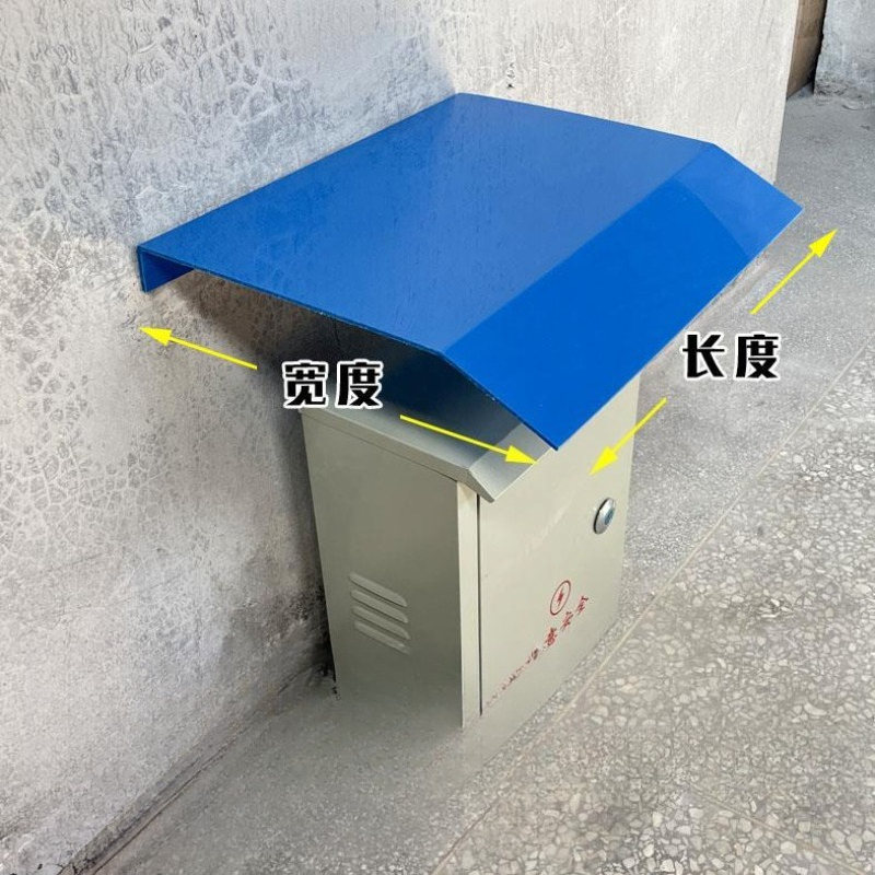Verdikte regenhoes voor stroom - Outdoor Power Box Cover recensie en prijs