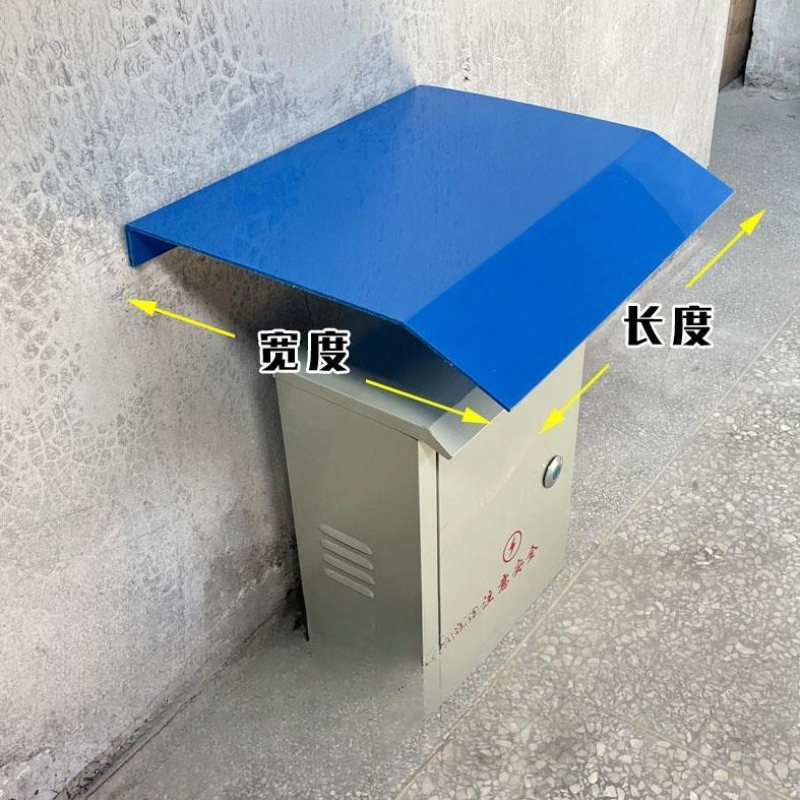 Verdikte regenhoes voor stroom - Outdoor Power Box Cover recensie en prijs