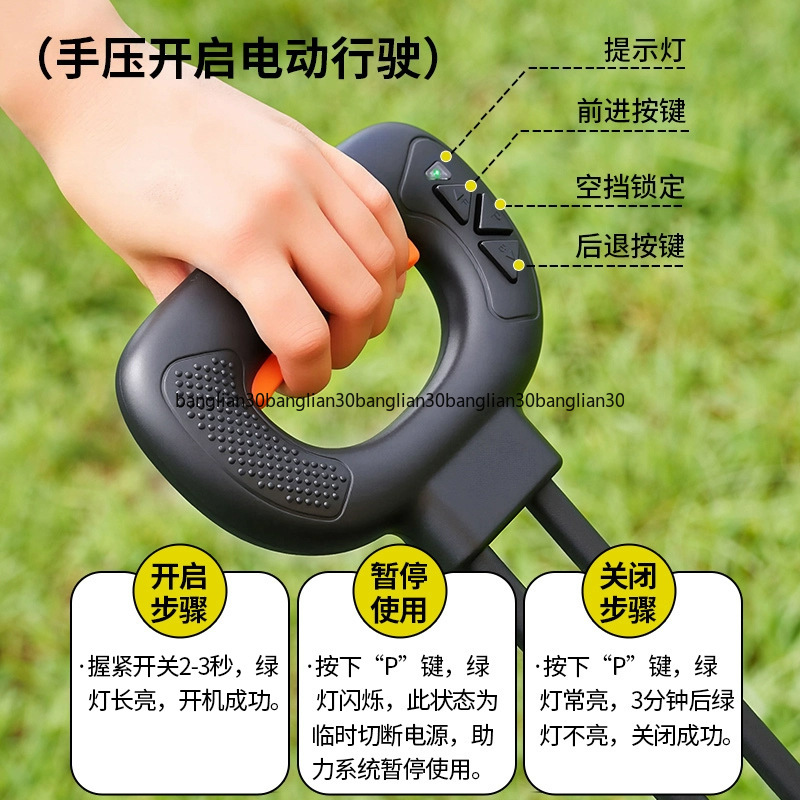 Elektrische camper buiten camp - Outdoor Power Recliner recensie en prijs